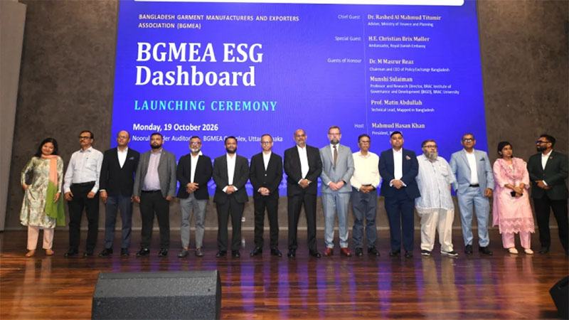 টেকসই পোশাকশিল্প গড়তে বিজিএমইএর ইএসজি প্ল্যাটফর্ম চালু