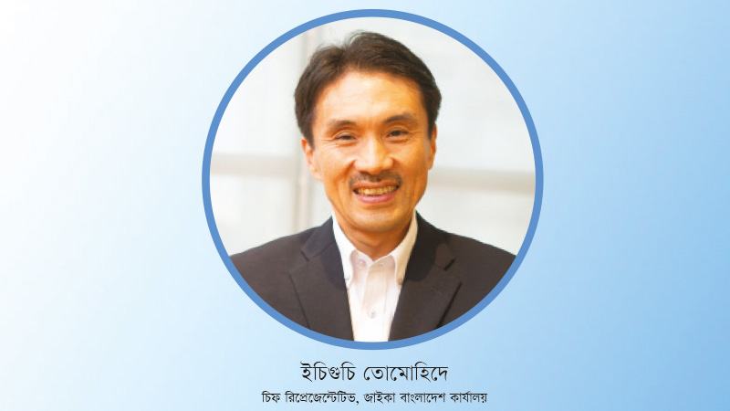 অভ্যন্তরীণের পাশাপাশি প্রতিবেশী দেশগুলোর সঙ্গেও সংযোগ বাড়াবে