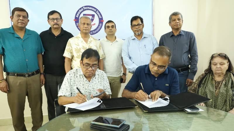 অতীশ দীপঙ্কর বিশ্ববিদ্যালয় ও রাশিয়ার নর্থওয়েস্টার্ন ওপেন ইউনিভার্সিটির মধ্যে সমঝোতা স্মারক স্বাক্ষর