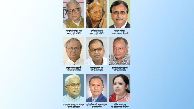 বিএনপির প্রাথমিক প্রার্থী তালিকায় নাম নেই যেসব গুরুত্বপূর্ণ নেতার