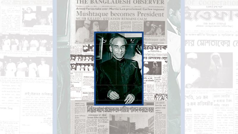 জীবন ও রাজনীতি