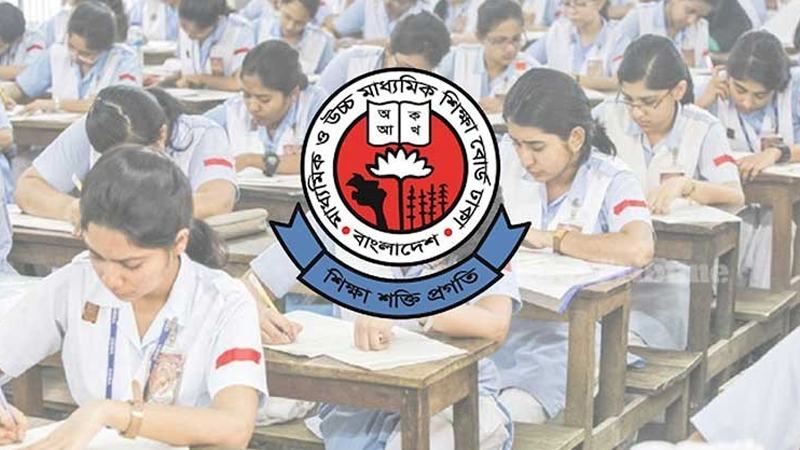 এইচএসসি পরীক্ষার কন্ট্রোল রুম খুলেছে শিক্ষা বোর্ড