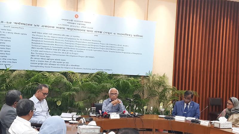 একনেকে ২৪ হাজার কোটি টাকার ১৬ প্রকল্প অনুমোদন
