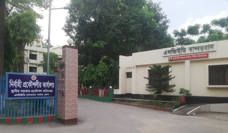 দুই বছরে বান্দরবান এলজিইডির রাজস্ব আয় বেড়েছে,  কমেছে পরিচালন ব্যয়