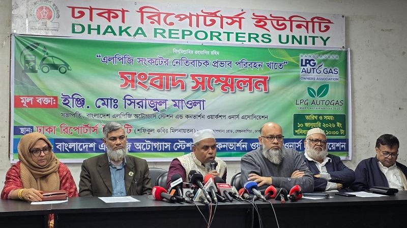 এলপিজি সংকটে বিপর্যস্ত পরিবহন খাত