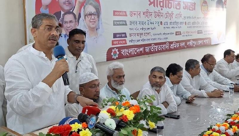রাজনৈতিক আদর্শে 'হাংকি পাংকি' থাকতে পারে না: এ্যানি