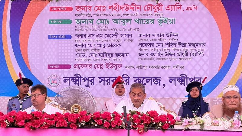 শিক্ষার সঙ্গে নৈতিকতা খুব গুরুত্বপূর্ণ: পানিসম্পদমন্ত্রী