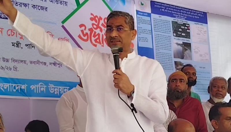 পতিত ফ্যাসিস্টদের সঙ্গে বিরোধী দলের মিল রয়েছে: পানিসম্পদমন্ত্রী