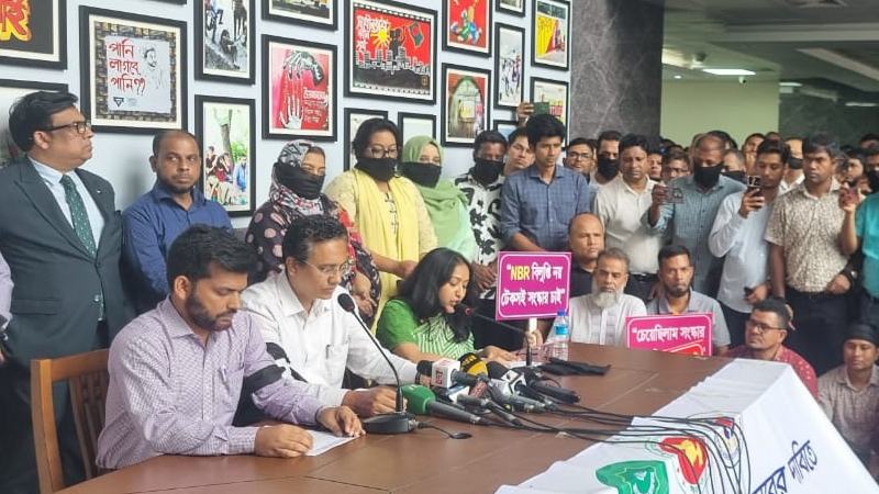 এনবিআর চেয়ারম্যানের অপসারণসহ ৪ দাবি, অসহযোগ কর্মসূচির ডাক ঐক্য পরিষদের