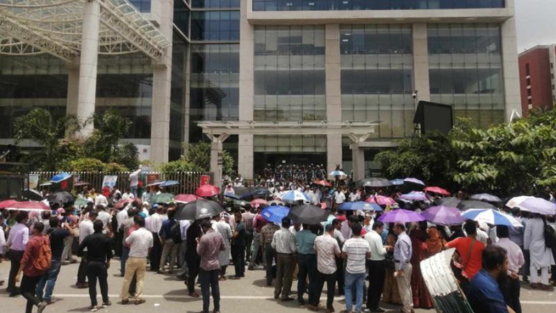 ‘কমপ্লিট শাটডাউন’ ও ‘মার্চ টু এনবিআর’ শুরু, অচল রাজস্ব দফতর