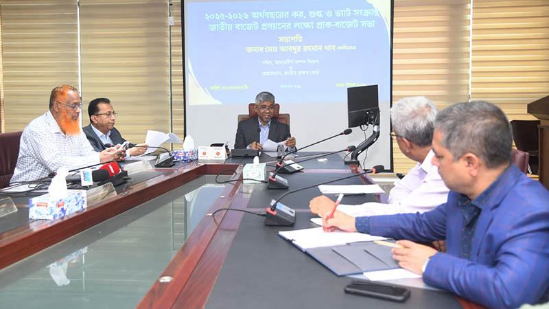 ট্যাক্স ক্লিয়ারেন্স সার্টিফিকেট নিতে প্রতারকের ফোন পান এনবিআর চেয়ারম্যানও