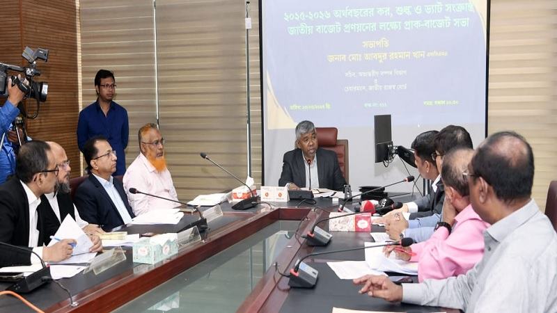লাভ হলে কর দেবেন, না হলে দেবেন না, অব্যাহতি কেন চাচ্ছেন