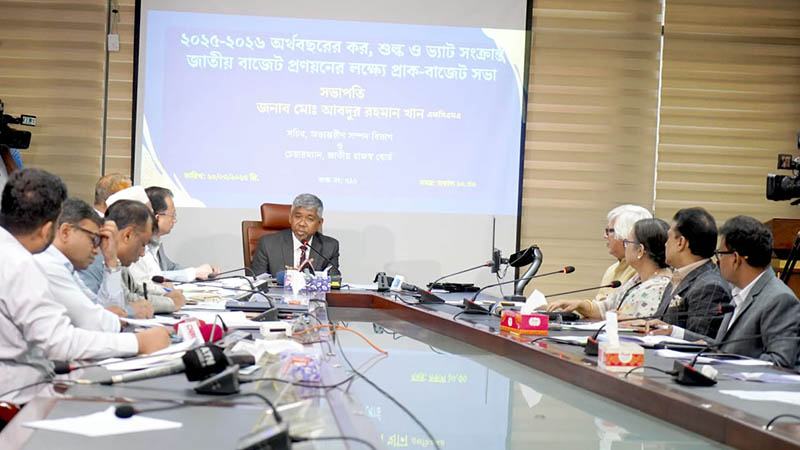 শিল্পের কাঁচামাল আমদানিতে বৃহৎ ও ক্ষুদ্র শিল্পের ভিন্নতা পরিহার চায় বিসিআই