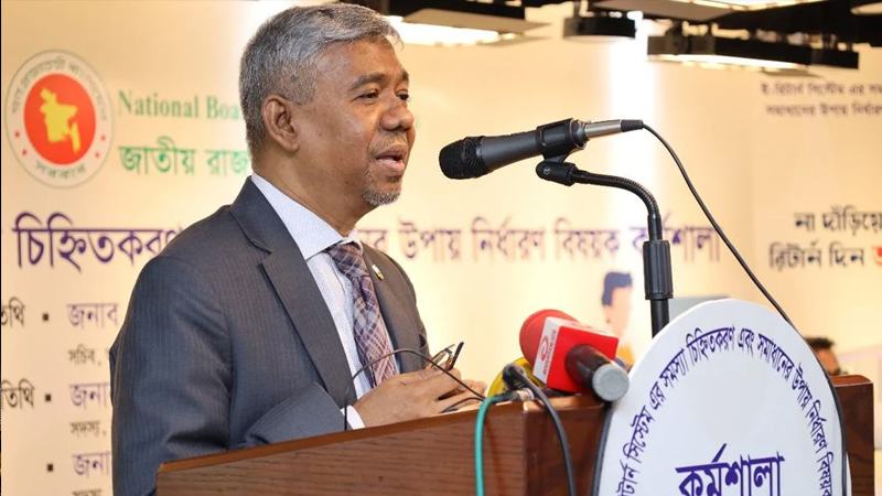 জুলাই থেকে আগামী অর্থবছরের আয়কর রিটার্ন দেয়া যাবে অনলাইনে