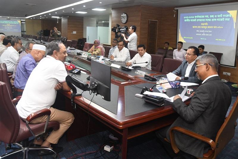 এনবিআর সরাসরি ব্যাংক অ্যাকাউন্টে কর রিফান্ড দিতে চায়