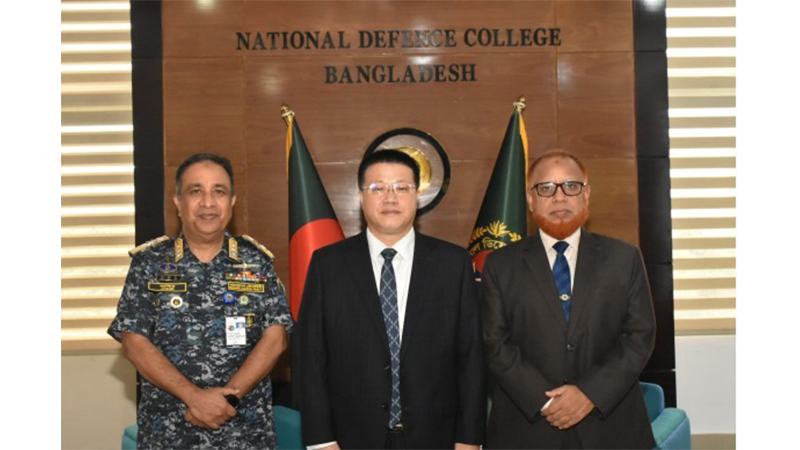 বাংলাদেশের সঙ্গে সামরিকসহ সব ক্ষেত্রে পারস্পরিক বিনিময় ও সহযোগিতা জোরদারে চীন প্রস্তুত