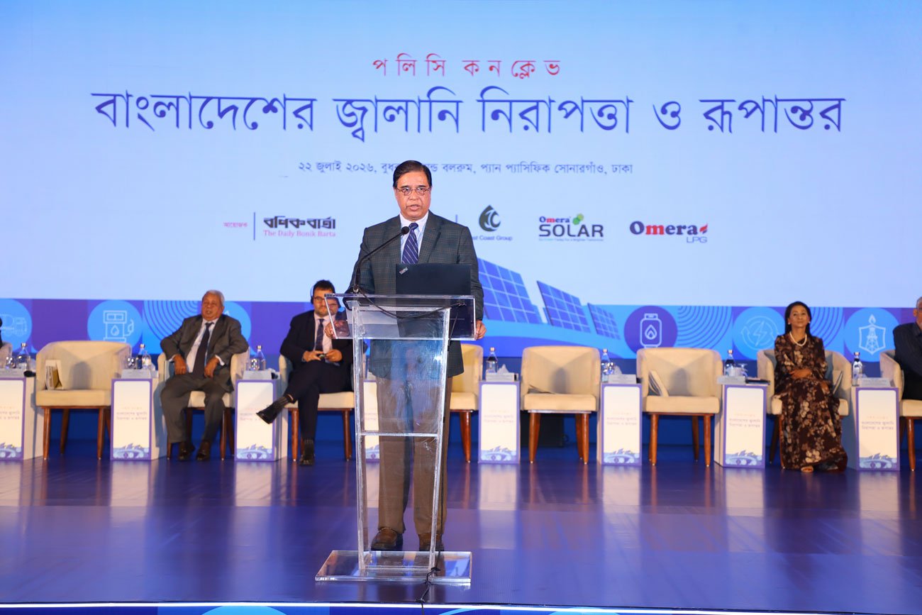 Energy Security and Transition 2