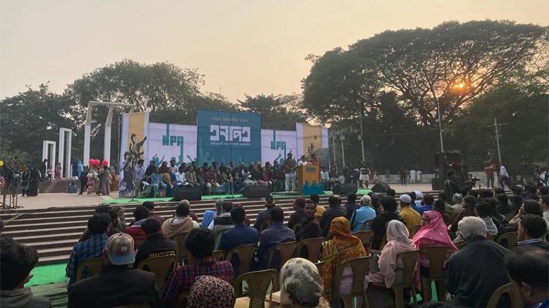 নতুন রাজনৈতিক প্লাটফর্ম এনপিএর আত্মপ্রকাশ