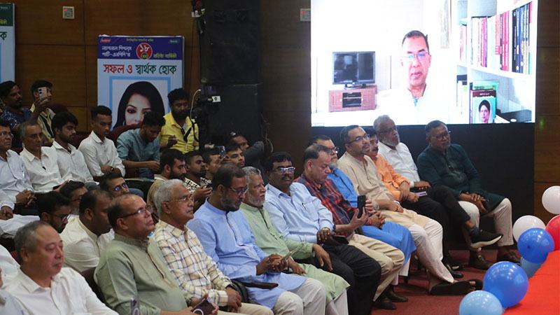 জনগণ ডিসেম্বরেই সংসদ নির্বাচন প্রত্যাশা করে: তারেক রহমান