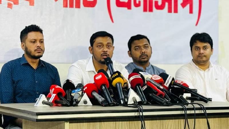 জুলাই সনদ বাস্তবায়নে সরকারের পদক্ষেপ দেখে স্বাক্ষরের সিদ্ধান্ত নেবে এনসিপি