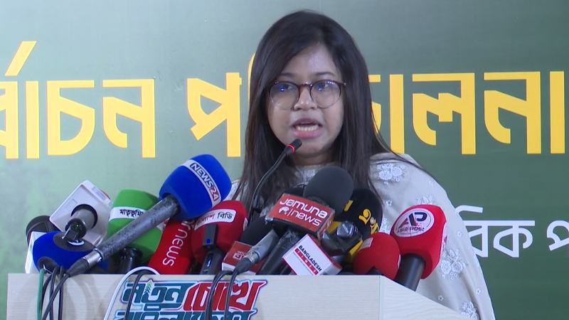 কেন্দ্র দখল ও এজেন্ট বের করে দেয়া হচ্ছে, ব্যবস্থা নিচ্ছে না প্রশাসন: এনসিপি
