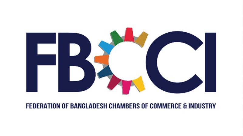 প্রশিক্ষণ বিমান বিধ্বস্ত হয়ে হতাহতের ঘটনায় এফবিসিসিআইর শোক