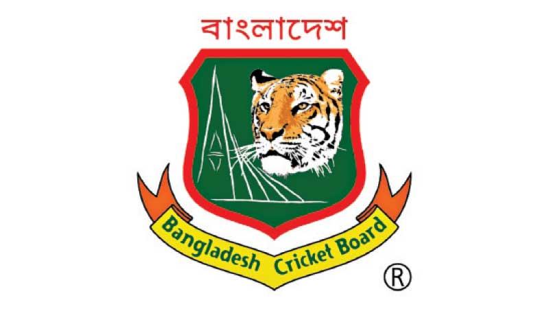 বাংলাদেশ ক্রিকেট বোর্ডে বিভিন্ন কমিটির দায়িত্ব বণ্টন
