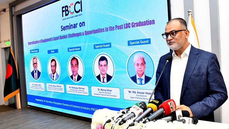 এলডিসি উত্তরণের প্রক্রিয়া নির্বিঘ্ন করতে ক্ষুদ্র ও মাঝারি খাতের ওপর গুরুত্ব দিতে হবে