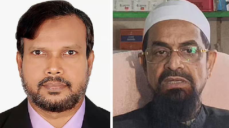 ঝালকাঠি-২ আসনে জামায়াত ও ইসলামী আন্দোলনের প্রার্থীকে কারণ দর্শানোর নোটিশ