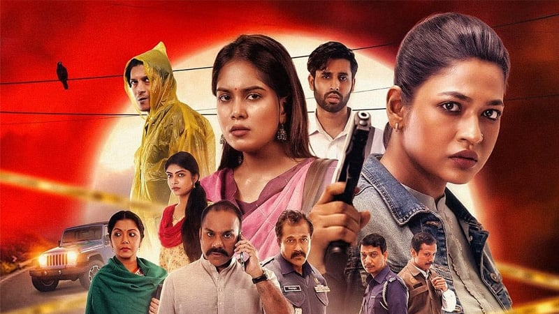 ওটিটিতে আসছে ‘এশা মার্ডার: কর্মফল’