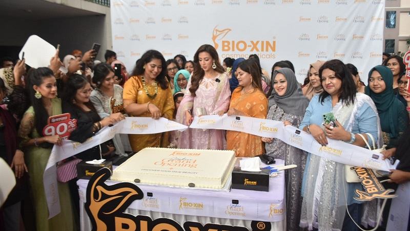 যশোরে কার্যক্রম শুরু করল বায়োজিনের ২১তম শাখা
