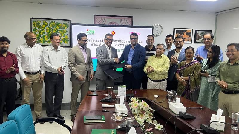 এসএমই ফাউন্ডেশনের সঙ্গে ব্র্যাকের সমঝোতা স্মারক সই