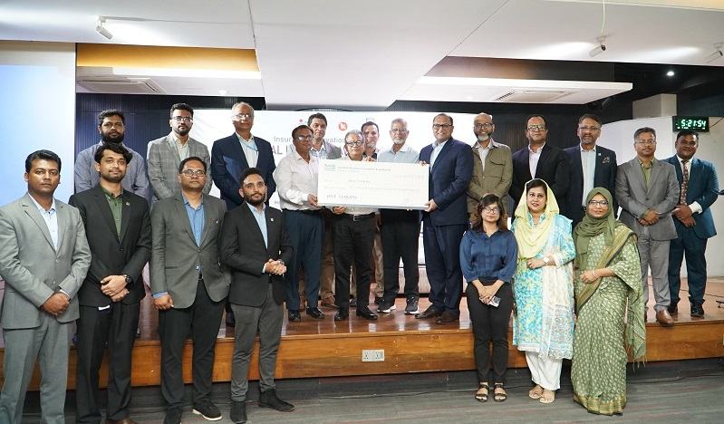 ক্ষুদ্র ও মাঝারি উদ্যোক্তাদের জন্য উদ্ভাবনী বীমা ধারণায় পুরস্কার পেল দুটি প্রতিষ্ঠান