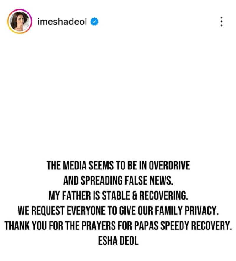 eshadeol