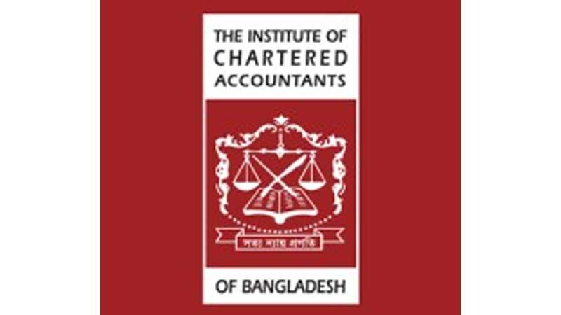হিসাববিজ্ঞান দিবসে দৌড় প্রতিযোগিতার আয়োজন করবে আইসিএবি