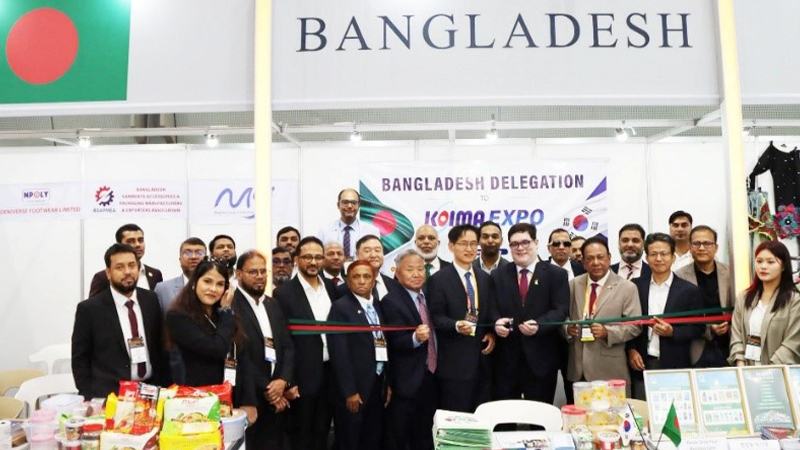 কোরিয়া ইমপোর্ট এক্সপোয় ৩২ বাংলাদেশী প্রতিষ্ঠান, বাণিজ্যে সম্ভাবনার বার্তা
