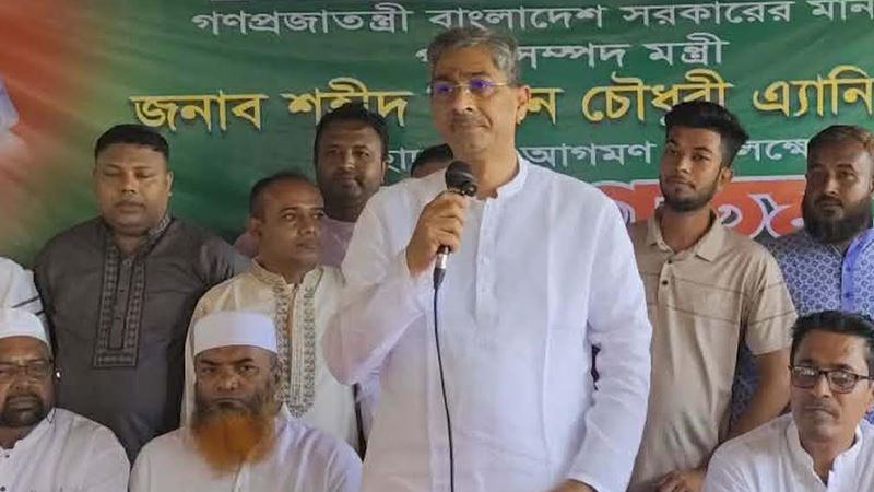 আইনশৃঙ্খলা পরিস্থিতির অবনতি সৃষ্টির চেষ্টা করলে ব্যবস্থা নেয়া হবে: পানিসম্পদ মন্ত্রী