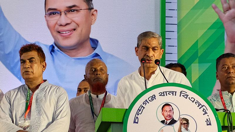 সরকার গঠনের দায়িত্ব পেলে গুম-খুনের শিকার পরিবারের পাশে থাকবে বিএনপি: এ্যানি
