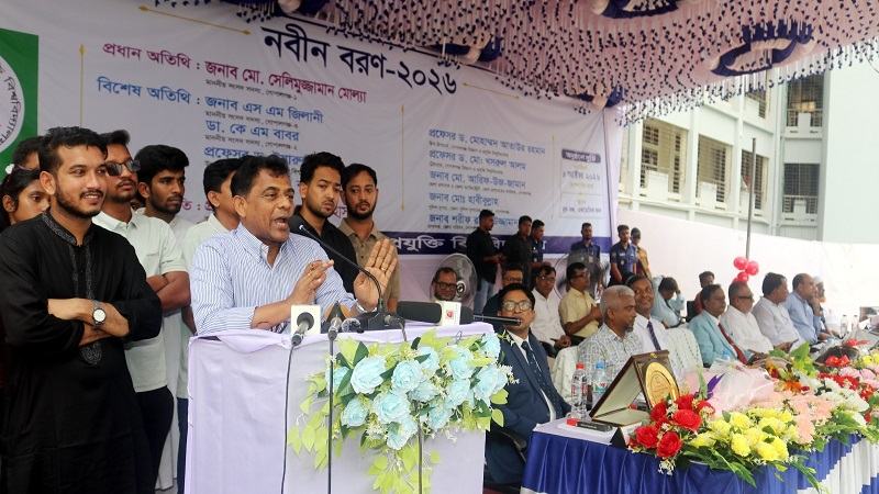 গোবিপ্রবিতে বর্ণাঢ্য আয়োজনে নবীন শিক্ষার্থীদের বরণ