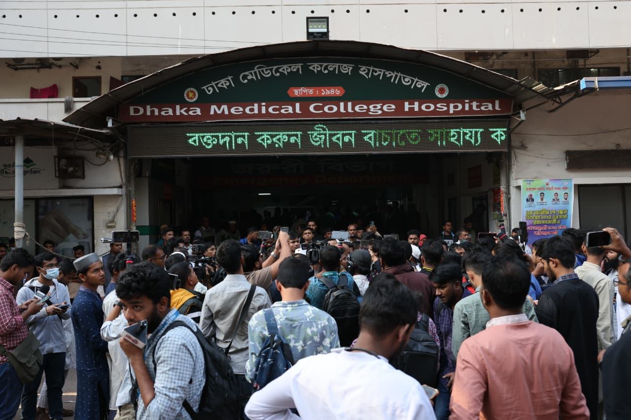 হাদির ওপর সন্ত্রাসী হামলার প্রতিবাদে শাহবাগে বিক্ষোভ কর্মসূচির ডাক