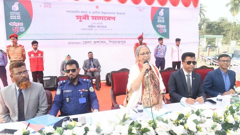 ‘ভবিষ্যতে যেন ফ্যাসিবাদ মাথাচাড়া দিয়ে না উঠতে পারে সেজন্য গণভোট’