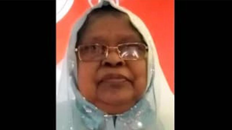 রূপায়ণ গ্রুপের চেয়ারম্যানের মা ফরিদা বেগম আর নেই
