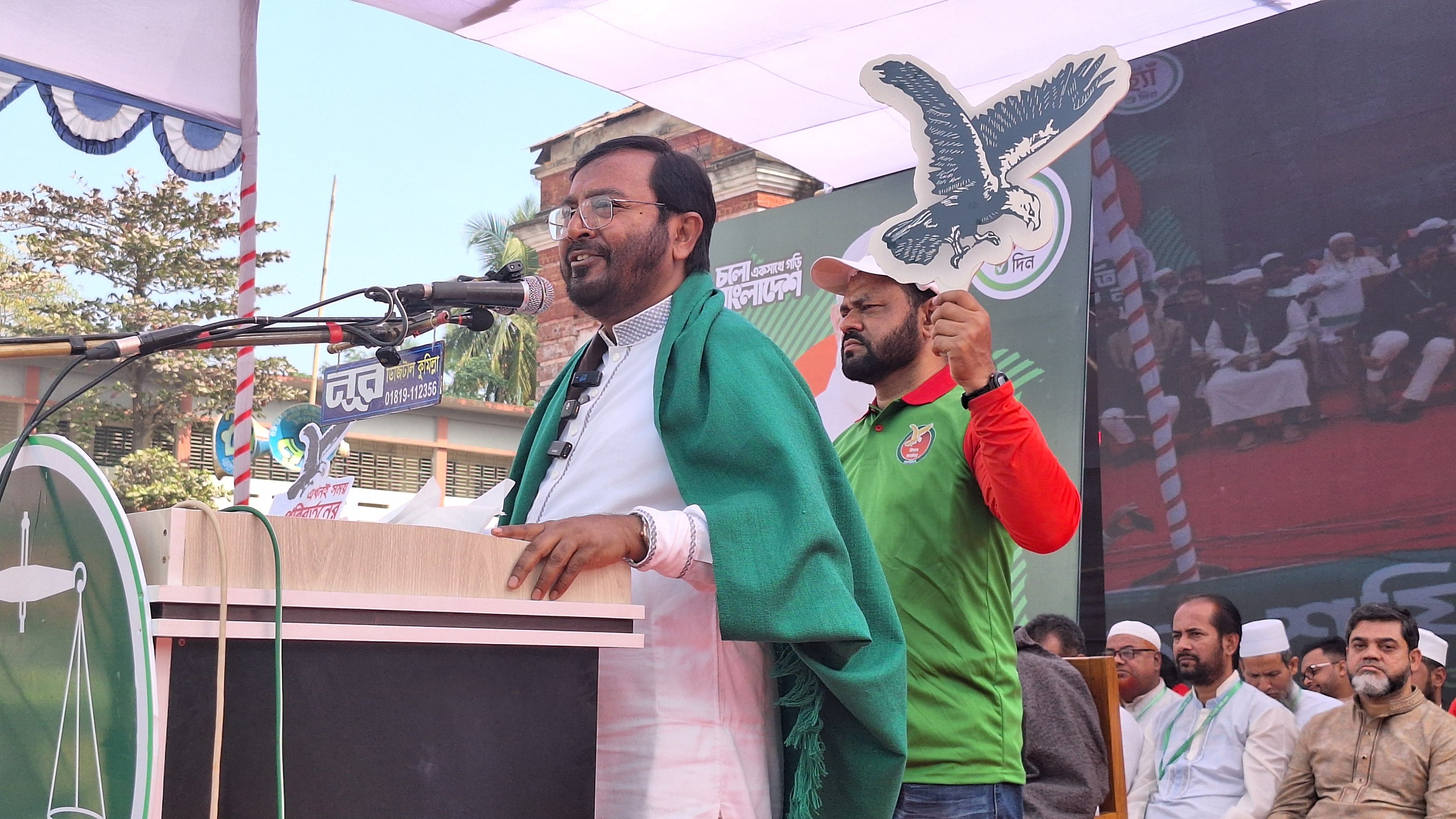 ফ্যামিলি কার্ডের বদলে চাঁদাবাজ থেকে বাঁচতে নিরাপত্তা কার্ড চাই: মঞ্জু