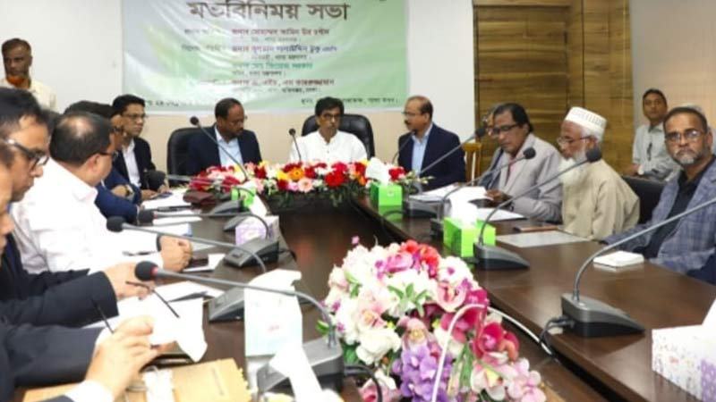 সমালোচনা বন্ধ করে সুন্দর দৃষ্টান্ত রেখে যেতে চাই