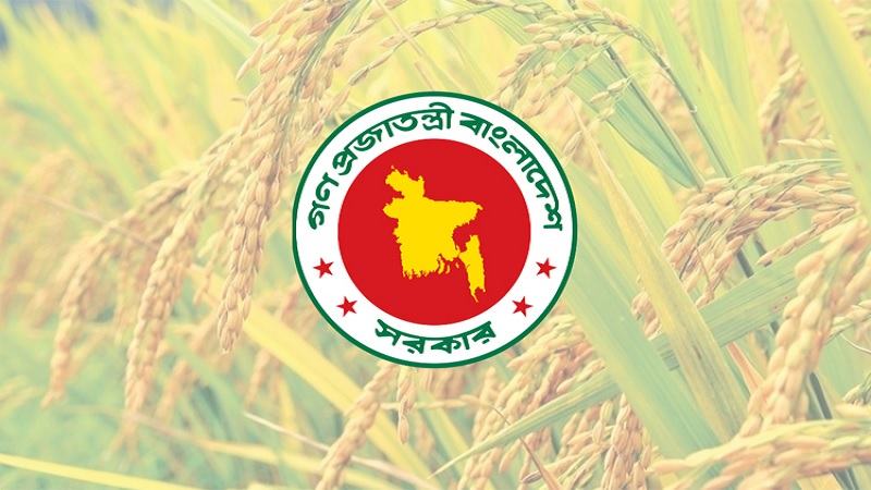 দেশের ৪১৯ উপজেলায় ভর্তুকি মূল্যে চাল বিক্রি শুরু