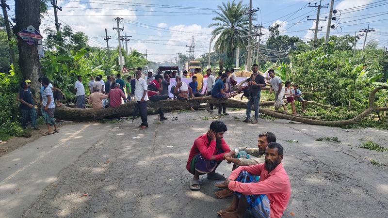 ফরিদপুরে ফের মহাসড়ক অবরোধ