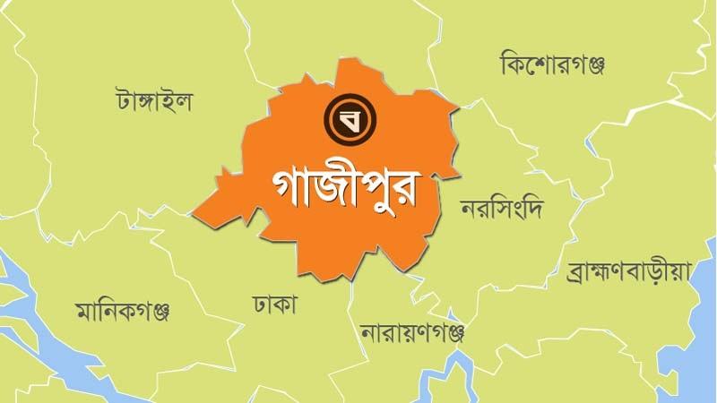 সেমিনার