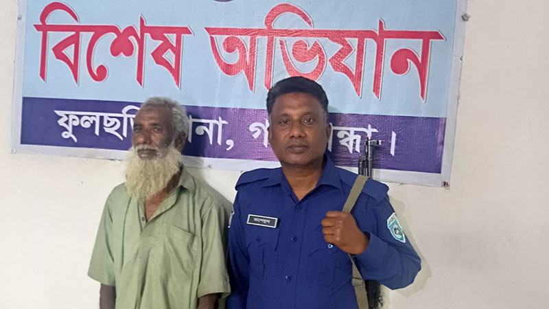 গাইবান্ধায় মাদ্রাসা শিক্ষার্থীকে ধর্ষণের ঘটনায় বৃদ্ধ আটক