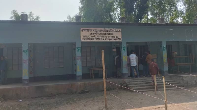 গাইবান্ধায় ভোট কেন্দ্রে অসুস্থ হয়ে বৃদ্ধ ভোটারের মৃত্যু