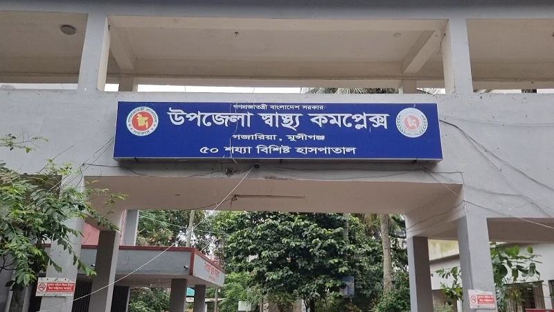অসুস্থ নাতনিকে দেখতে এসে বাস-অটোরিকশা সংঘর্ষে নিহত নানা-নানি